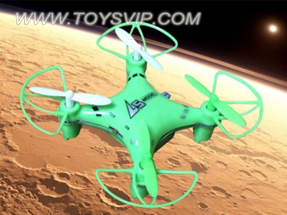 2.4G super mini remote control flying saucer