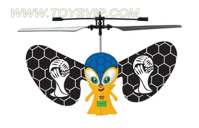 2 through Brazil armadillo (mascot)