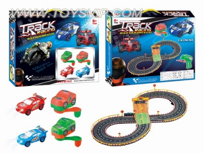 Dynamo rail cars (racing / track versatility of Light)
