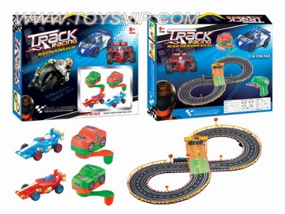 Dynamo rail cars (formula car / track multifunction strip lights)