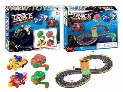 Dynamo rail car (motorcycle / track multifunction strip lights)
