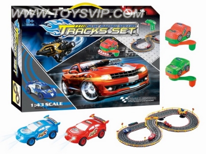 Dynamo rail cars (racing)
