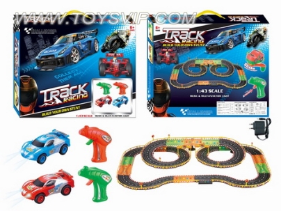 Electric rail car (car / track multifunction strip lights)