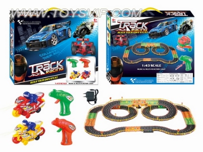 Electric rail car (motorcycle / track multifunction strip lights)