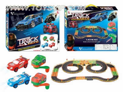 Dynamo rail cars (racing / track versatility of Light)