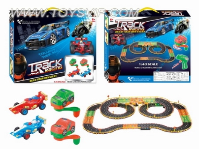 Dynamo rail cars (formula car / track multifunction strip lights)