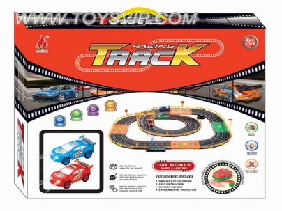 Dynamo rail cars (racing / track versatility of Light)