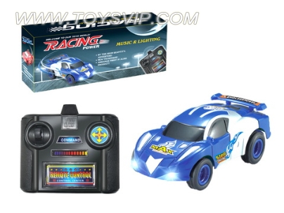 Line control car (with lights)