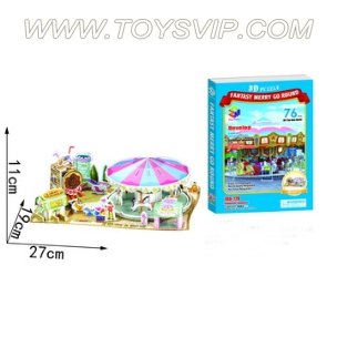 Carousel puzzle(76PCS)