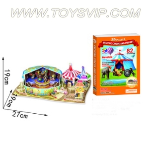 Puzzle Paradise Circus(82PCS)