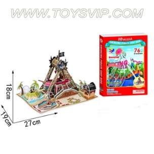 Corsair Paradise Puzzle(76PCS)