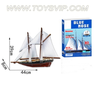 Bluenose ship puzzle(80PCS)