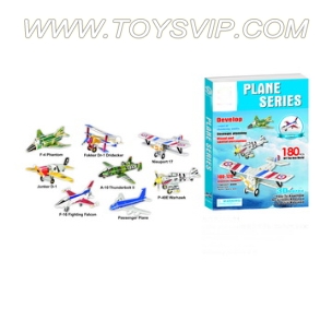 Aircraft combination puzzle(180PCS)
