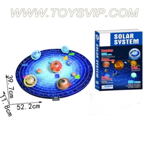 行星拼图(146PCS)