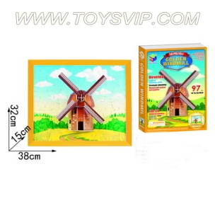 金色风车拼图(97PCS)