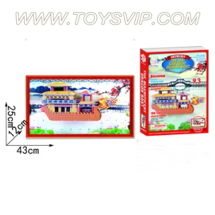 水殿龙舟拼图(93PCS)