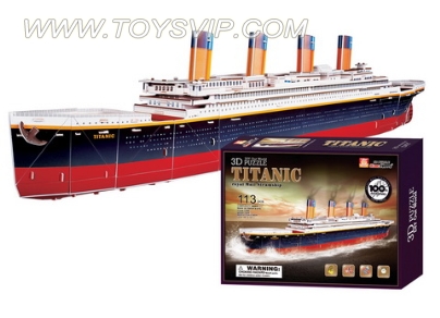 Titanic Jigsaw(113PCS)