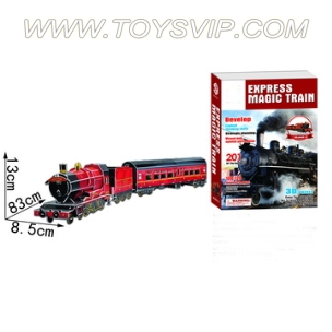 Big Train Puzzle(120PCS)