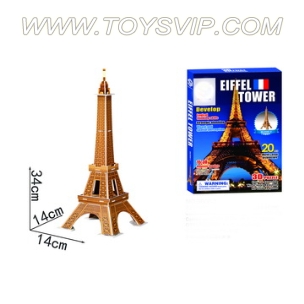 Eiffel Tower Jigsaw(20PCS)