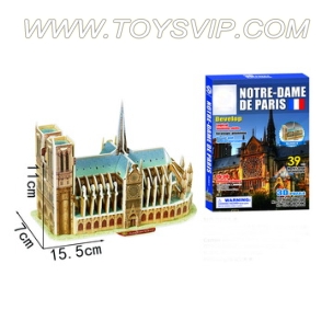 Notre Dame puzzle(39PCS)