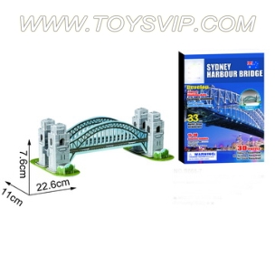 Sydney Bridge Puzzle(33PCS)