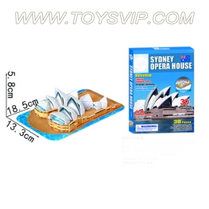 Sydney Opera House Jigsaw(30PCS)