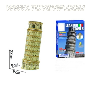 Leaning Tower of Pisa Puzzle(8PCS)