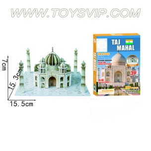 India's Taj Mahal Jigsaw(39PCS)