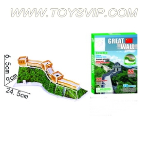 Great Wall of China Jigsaw(55PCS)