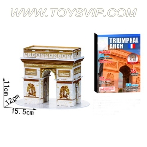 Great Wall of China Jigsaw(55PCS)