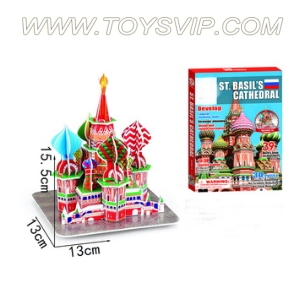 Cathedral of the Assumption puzzle(39PCS)
