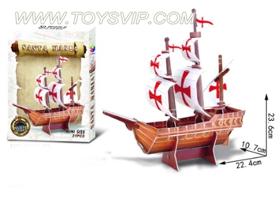 Mini Santa Maria No. puzzle(21PCS)