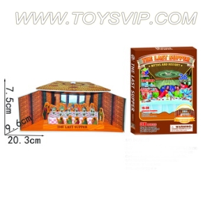 The Last Supper puzzle(36PCS)