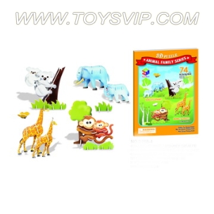 Animal Puzzle parent-child interaction(74PCS)