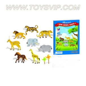Eight animals combination puzzle(45PCS)