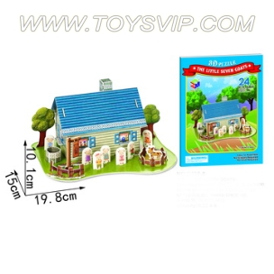 Lamb House Puzzle(24PCS)