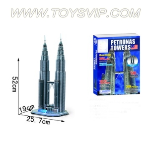 Gemini Building Puzzle(130PCS)