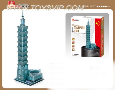 Taipei 101 Tower Puzzle(68PCS)
