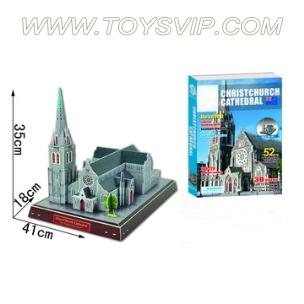 New Zealand Kress Teche Qi church puzzle(52PCS)