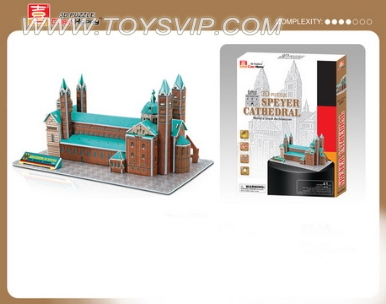 Speyer Cathedral puzzle(41PCS)