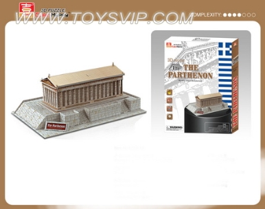 Parthenon Jigsaw(25PCS)