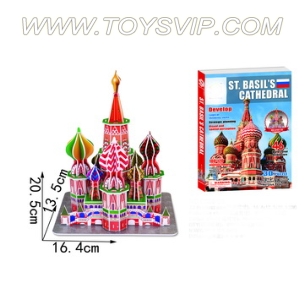 Basil's Cathedral puzzle(46PCS)
