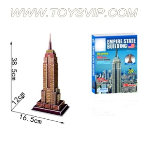 Empire State Building Puzzle(39PCS)