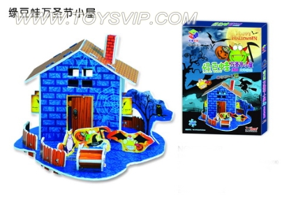 Halloween frog puzzle(34PCS)