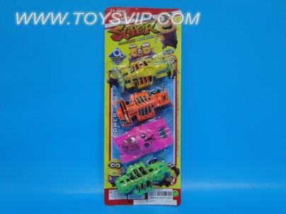 Sliding cartoon car