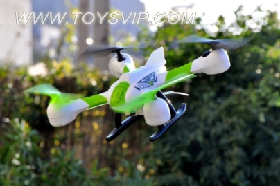 5.8G four-wing aircraft with a four-channel real-time transfer function