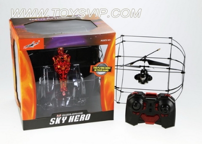 Infrared three-channel gyro Climbing Superman