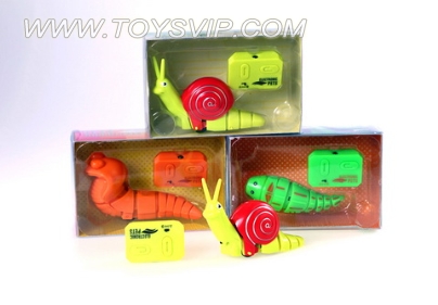 Infrared remote machine worm / Cobra / snail