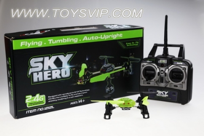 Four-channel 2.4G throw from the steady hand with a six-axis gyroscope UFO