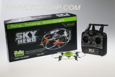 Four-channel 2.4G throw from the steady hand with a six-axis gyroscope flying saucer with lights